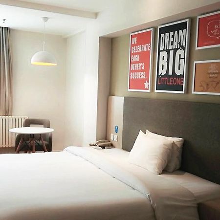 Hanting Hotel Beijing Wangfujing ภายนอก รูปภาพ