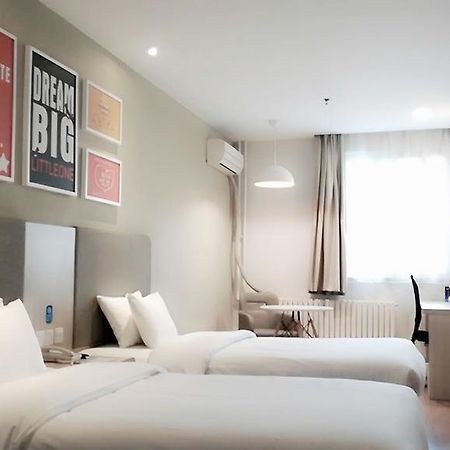 Hanting Hotel Beijing Wangfujing ภายนอก รูปภาพ