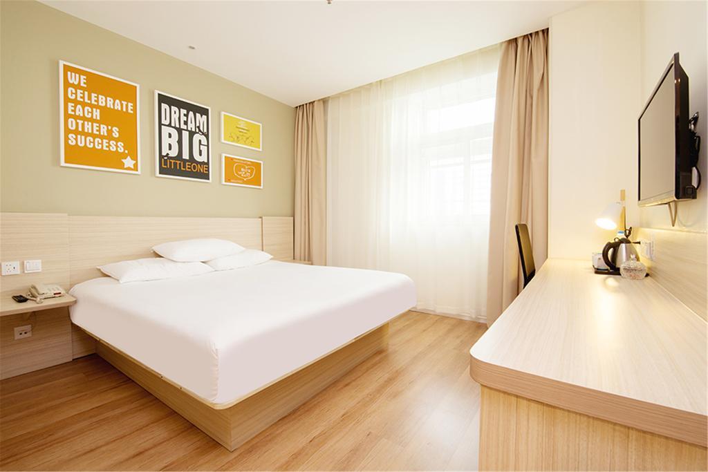 Hanting Hotel Beijing Wangfujing ภายนอก รูปภาพ