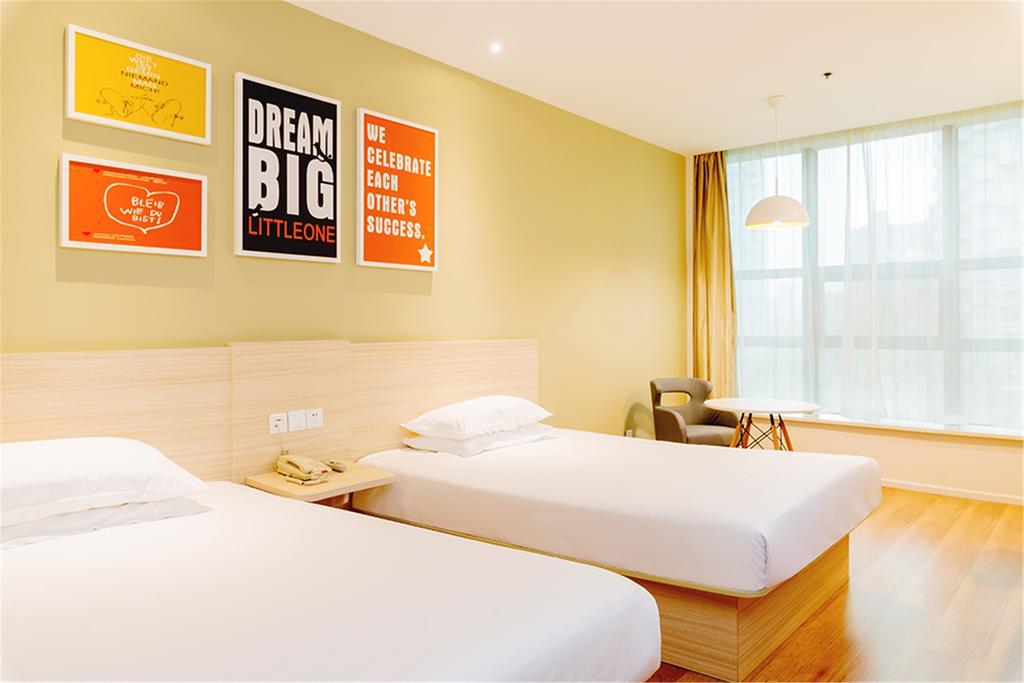 Hanting Hotel Beijing Wangfujing ภายนอก รูปภาพ