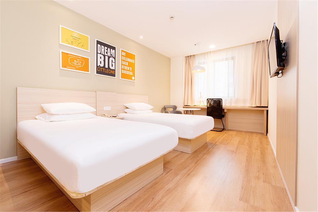 Hanting Hotel Beijing Wangfujing ภายนอก รูปภาพ