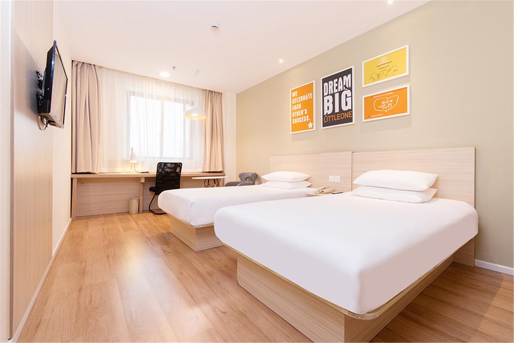 Hanting Hotel Beijing Wangfujing ภายนอก รูปภาพ