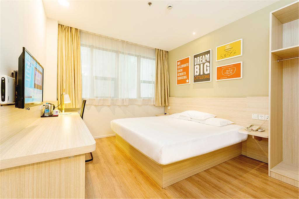Hanting Hotel Beijing Wangfujing ภายนอก รูปภาพ