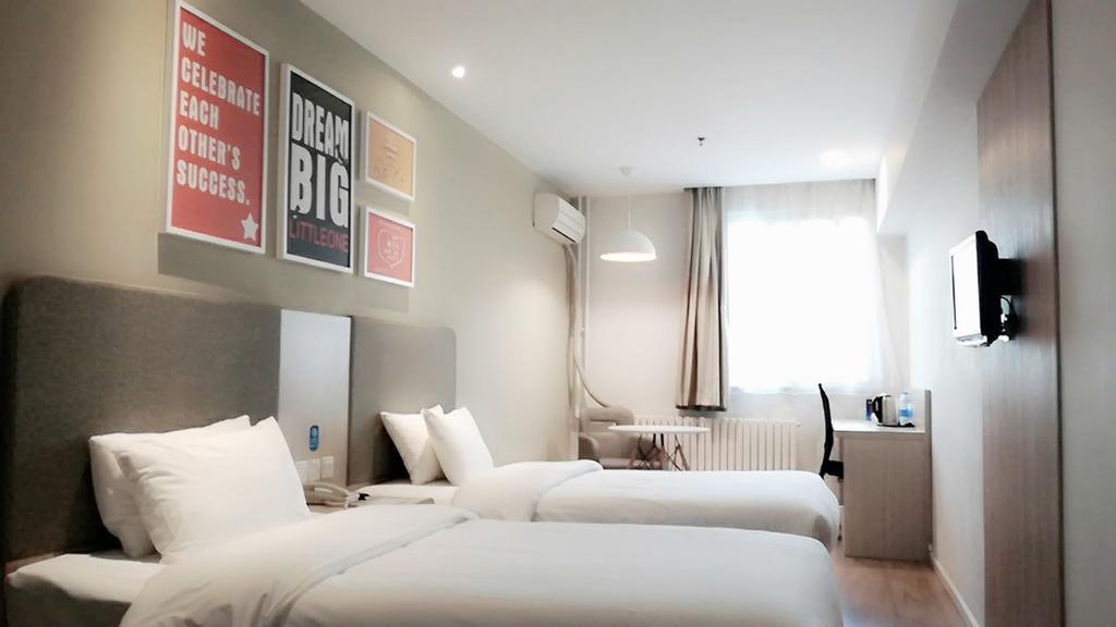 Hanting Hotel Beijing Wangfujing ภายนอก รูปภาพ